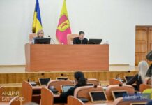 Позачергова сесія міськради відбулася у Кам’янському