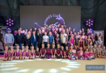 «Antares Cup» у Кам’янському: місто прийняло майже 800 гімнасток з усієї України