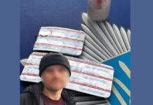 У Кривому Розі виявили чоловіка із пігулками та наркотичними речовинами