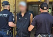 За пограбування містянина у Кам’янському судитимуть 46-річного чоловіка