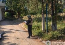 На Дніпропетровщині внаслідок ворожих атак загинула людина, ще четверо постраждали
