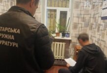Не задекларував дохід та 40 га землі на 9 млн гривень: на Синельниківщині обвинувачується депутат сільради
