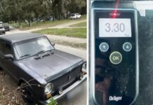 3,30 проміле за кермом: у Запоріжжі водій скоїв ДТП, не маючи права керування