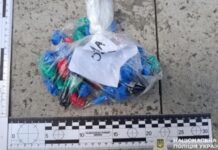 Психотропи на понад 400 тисяч гривень: у Дніпрі обвинувальний акт щодо наркозбувача направили до суду