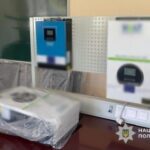Майже 700 тисяч гривень збитків під час закупівлі обладнання для сонячних станцій