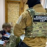 Зливав ворогу інформацію про оборонців Харківщини: СБУ викрила військового з Дніпропетровщини