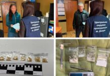 У Дніпрі викрили групу, яка виготовляла та продавала метамфетамін і канабіс
