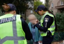 У Запоріжжі повернули додому стареньку, яка заблукала
