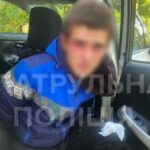 Порушив ПДР та проігнорував вимогу про зупинку: у Кривому Розі патрульні наздогнали водія