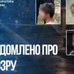 Смертельні побиття та ножові поранення: на Запоріжжі троє чоловіків підозрюються в умисних вбивствах