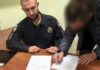 У Кам’янському поліцейські викрили збувача психотропних речовин