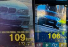 Небезпечне перевищення швидкості: порушників у Кривому Розі зафіксував TruCam