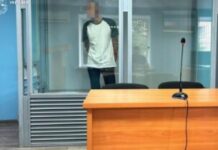 Вчинив сексуальне насильство щодо 11-річної дівчинки: у Кривому Розі судитимуть місцевого жителя