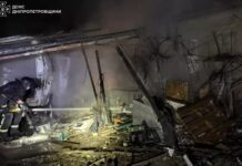 Дніпропетровщина: двоє людей загинули, ще троє постраждали через російські удари