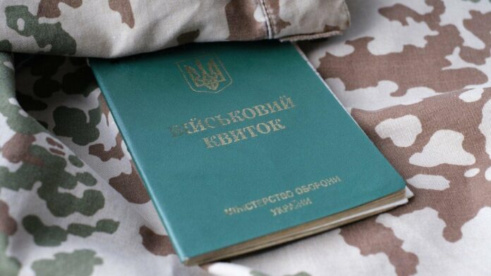 vidstrochka1_6abf7490ceb7e