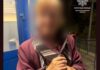У Дніпрі допомогли повернутися додому жінці, яка загубилася