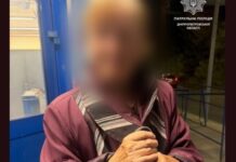 У Дніпрі допомогли повернутися додому жінці, яка загубилася
