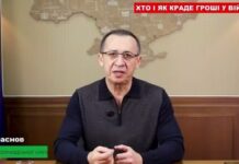 «Якщо країна воює, кожна гривня в бюджеті має працювати на перемогу», — Загід Краснов