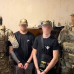 У Запоріжжі двох юнаків підозрюють у підготовці вбивств військових на замовлення ФСБ
