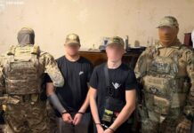 У Запоріжжі двох юнаків підозрюють у підготовці вбивств військових на замовлення ФСБ