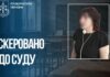 На Запоріжжі судитимуть жінку, яка очолила школу окупантів у Мелітополі