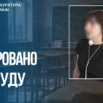 На Запоріжжі судитимуть жінку, яка очолила школу окупантів у Мелітополі