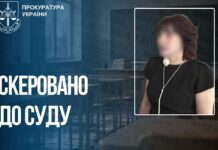 На Запоріжжі судитимуть жінку, яка очолила школу окупантів у Мелітополі