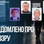 Чотирьох експоліцейських із Бердянська підозрюють у роботі на окупантів