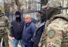 Передавав ФСБ координати об’єкта, від якого залежало водопостачання міста: агента РФ засудили до 15 років