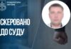 На Запоріжжі судитимуть працівника окупаційної поліції за катування цивільного