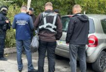 Житель Дніпра за $18 тисяч обіцяв переправити чоловіка до Румунії