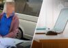 Здавав в оренду приміщення окупаційному «пенсійному фонду лнр» та координував бізнес на окупованій території: судитимуть власника луганського підприємства
