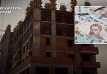 На Дніпропетровщині прокуратура через суд зобов’язала забудовника сплатити до бюджету громади 4,2 млн грн