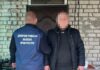 Жителя Дніпропетровщини судитимуть за передачу ворогу даних про військову авіацію